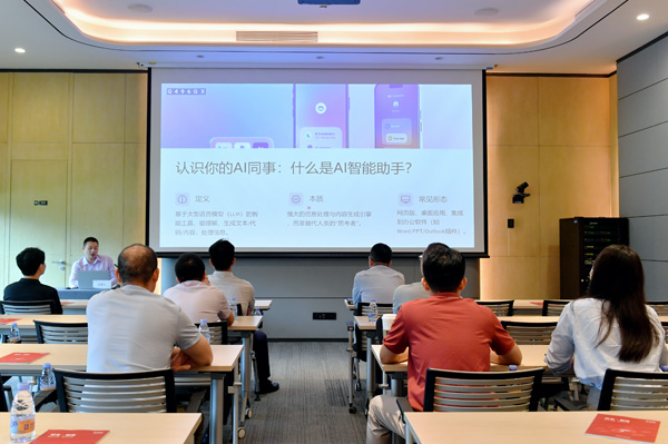 1754550488993896.jpg 1.jpg